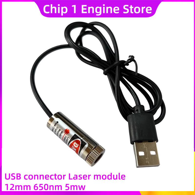 Industrial Laser Pointer - 650nm Copper Laser pointer usb Head