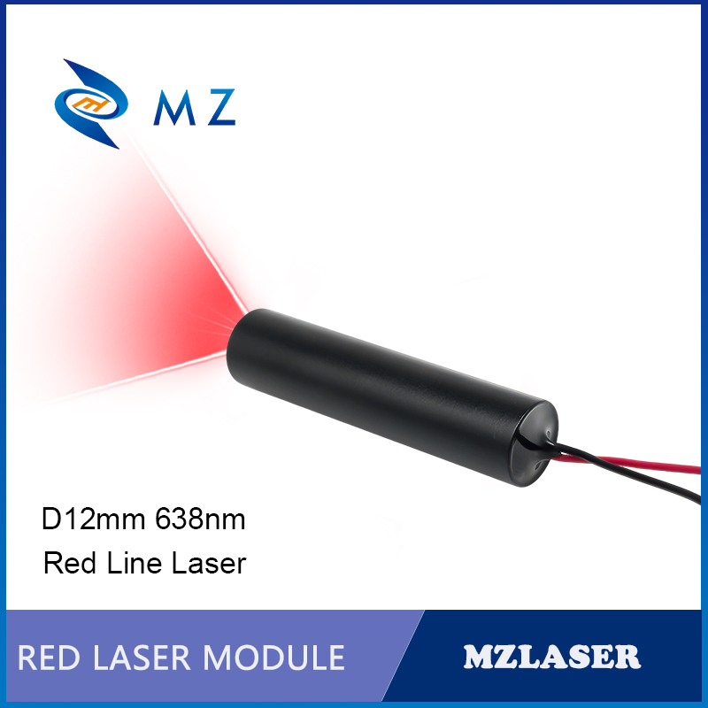 Industrial Laser Line Module - Compact Red Line Laser Diode Module