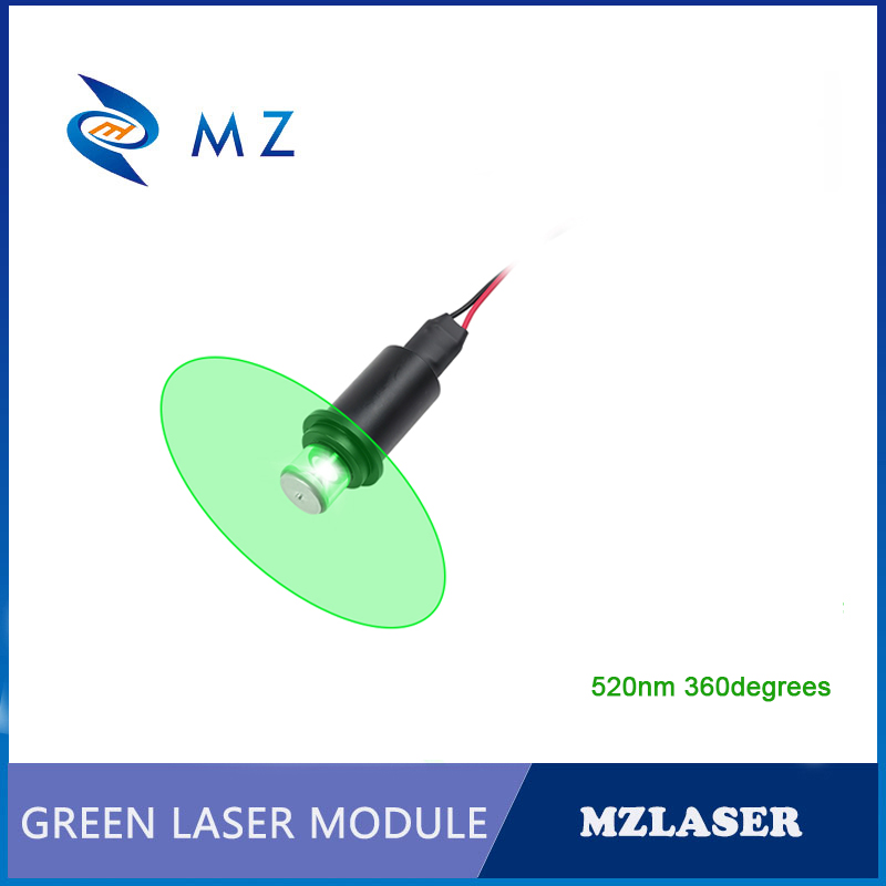 Industrial Laser Line Module - 520nm 360° Ring Green Laser Module