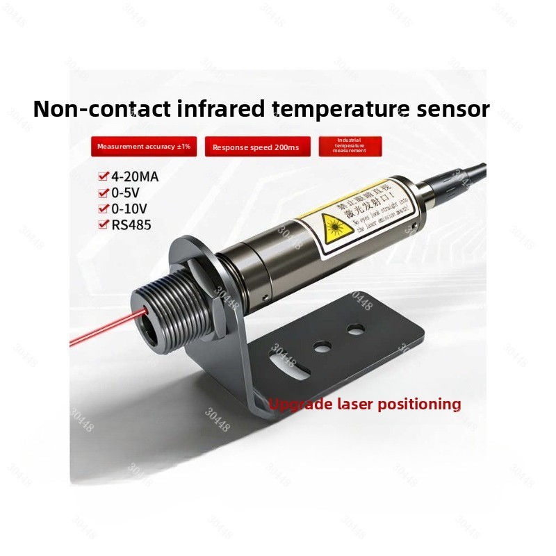 Industrial Laser Temperature - Infrared Temperature Sensor Thermometer Laser Positioning