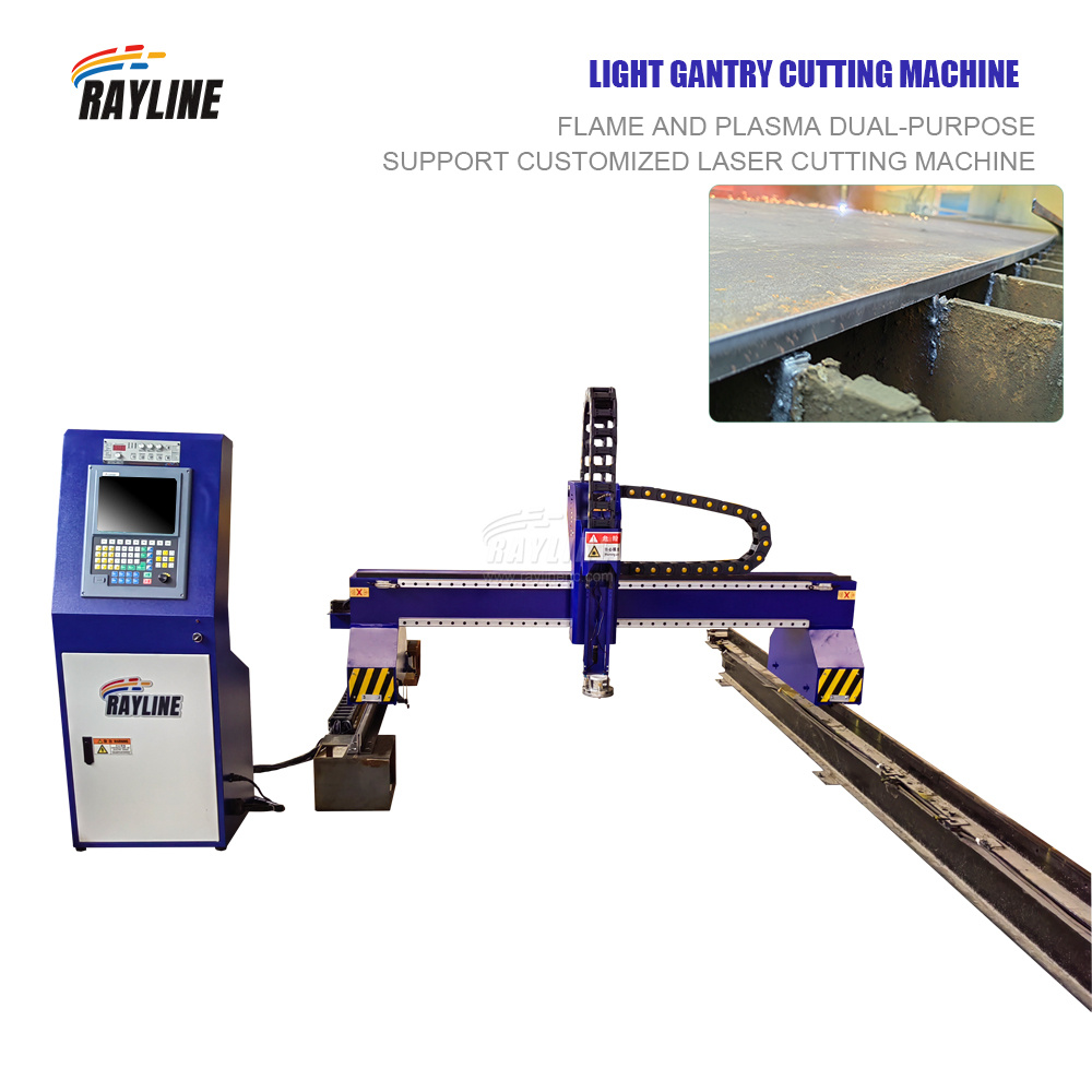Gantry 5 Axis CNC Plasma Cutti - Cnc Plasma Cutter ulasan dan harga