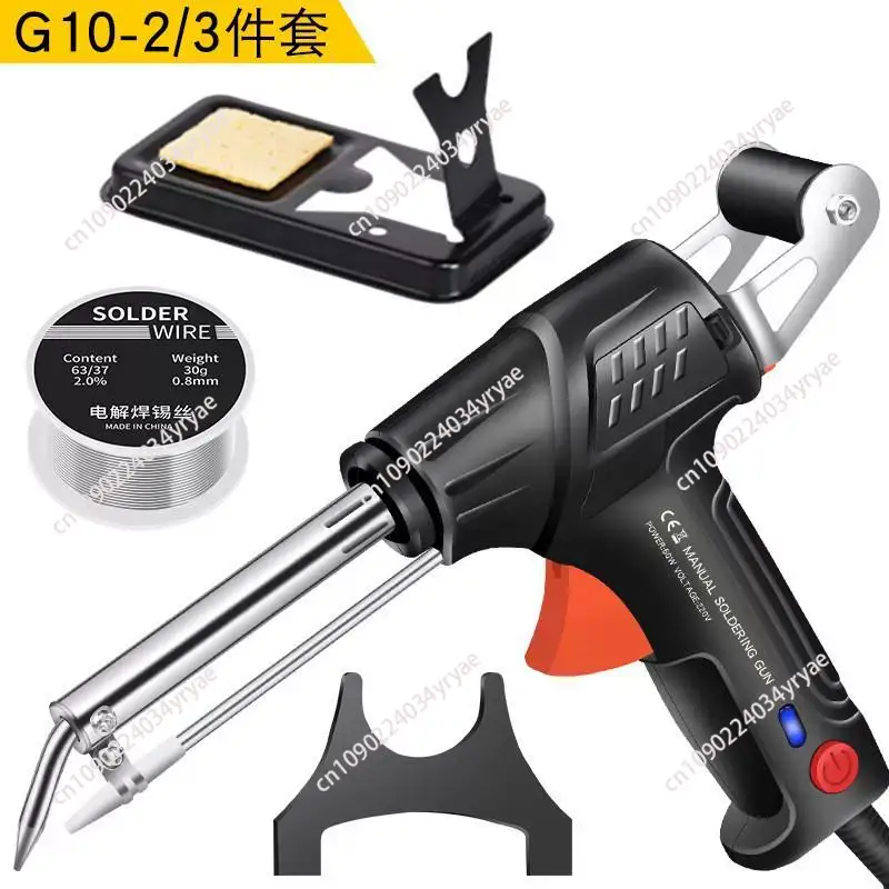 A88E-Internally Heated Industr - Industrial Laser Welding Tool ulasan dan harga