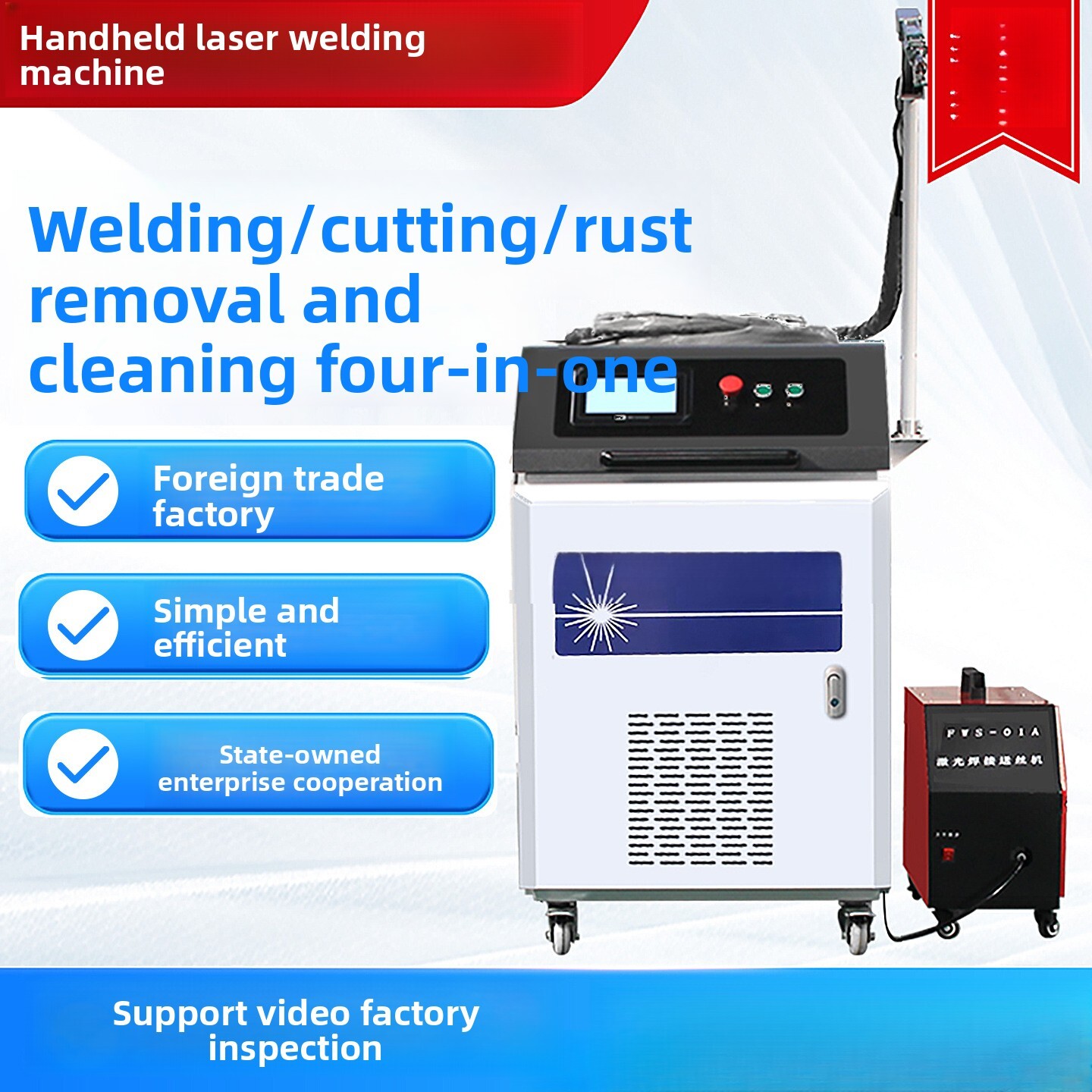 Handheld Industrial Fully Auto - Industrial Laser Metal Cutting Machine ulasan dan harga