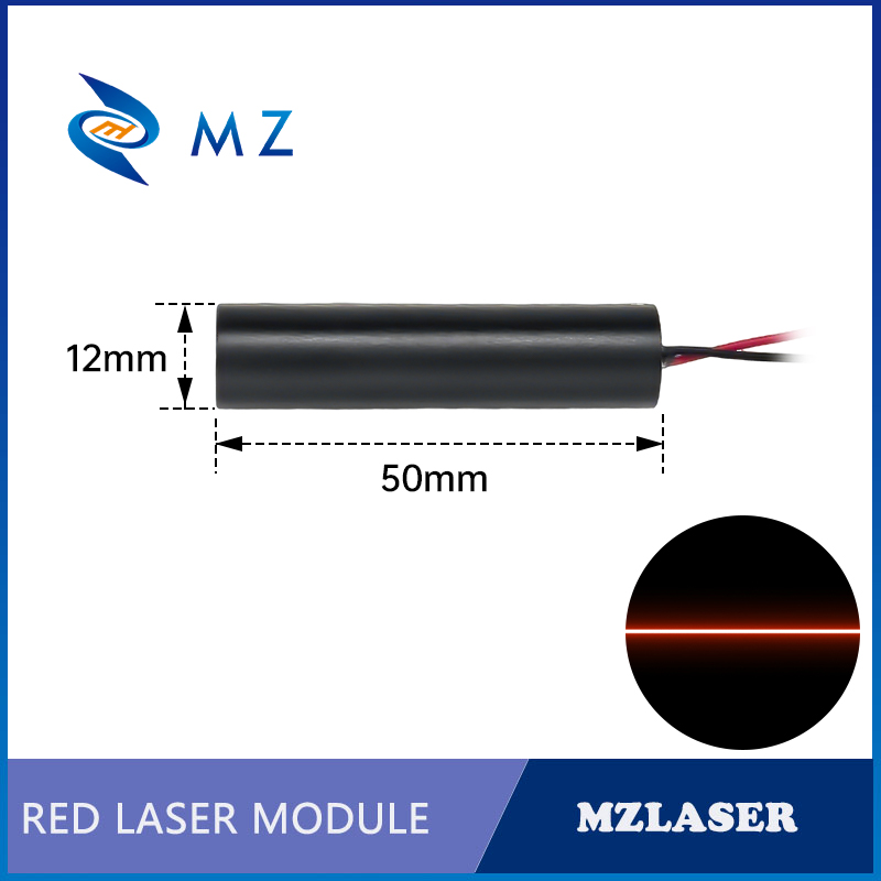 Compact Red Line Laser Diode M - Industrial Laser Line Module ulasan dan harga