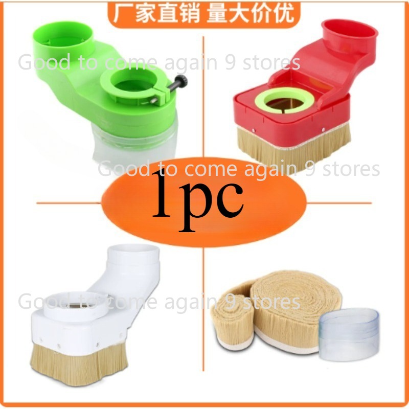 1pc CNC-Spindle Dust Shoe Coll - Dust Shoe Cnc ulasan dan harga