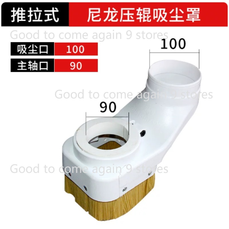 1pc CNC-Spindle Dust Shoe Coll - Dust Shoe Cnc ulasan dan harga