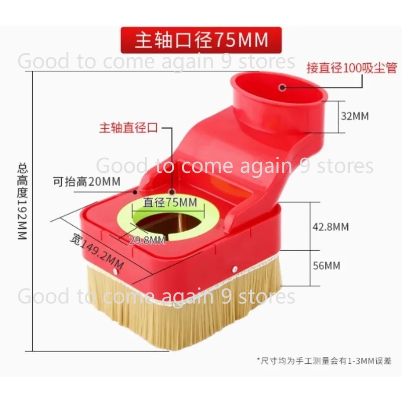 1pc CNC-Spindle Dust Shoe Coll - Dust Shoe Cnc ulasan dan harga