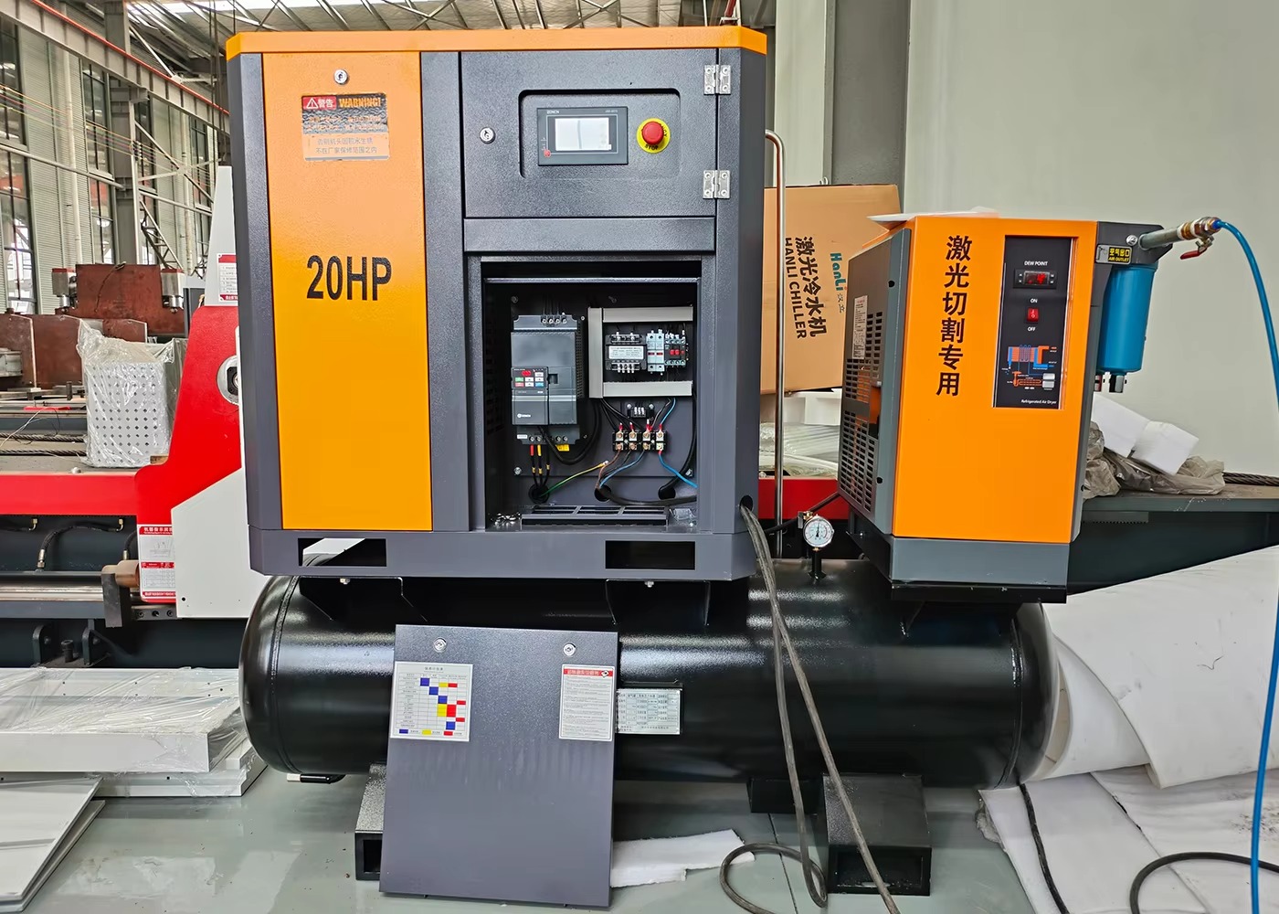 High Quality 6kW Industrial Cn - Industrial Fiber Laser Cutting Machine ulasan dan harga
