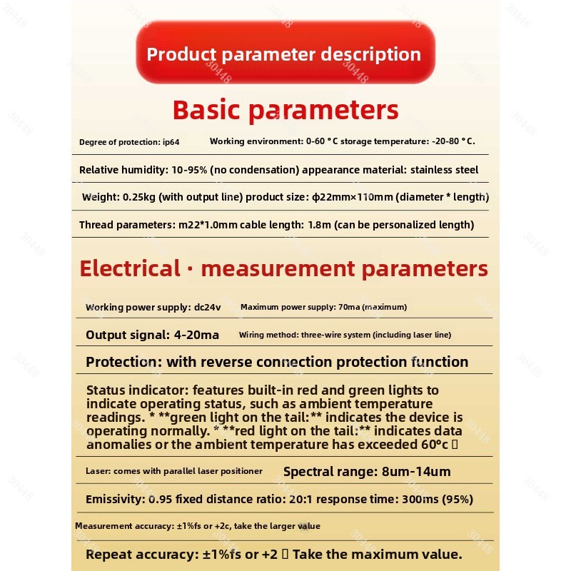 Infrared Temperature Sensor Th - Industrial Laser Temperature ulasan dan harga