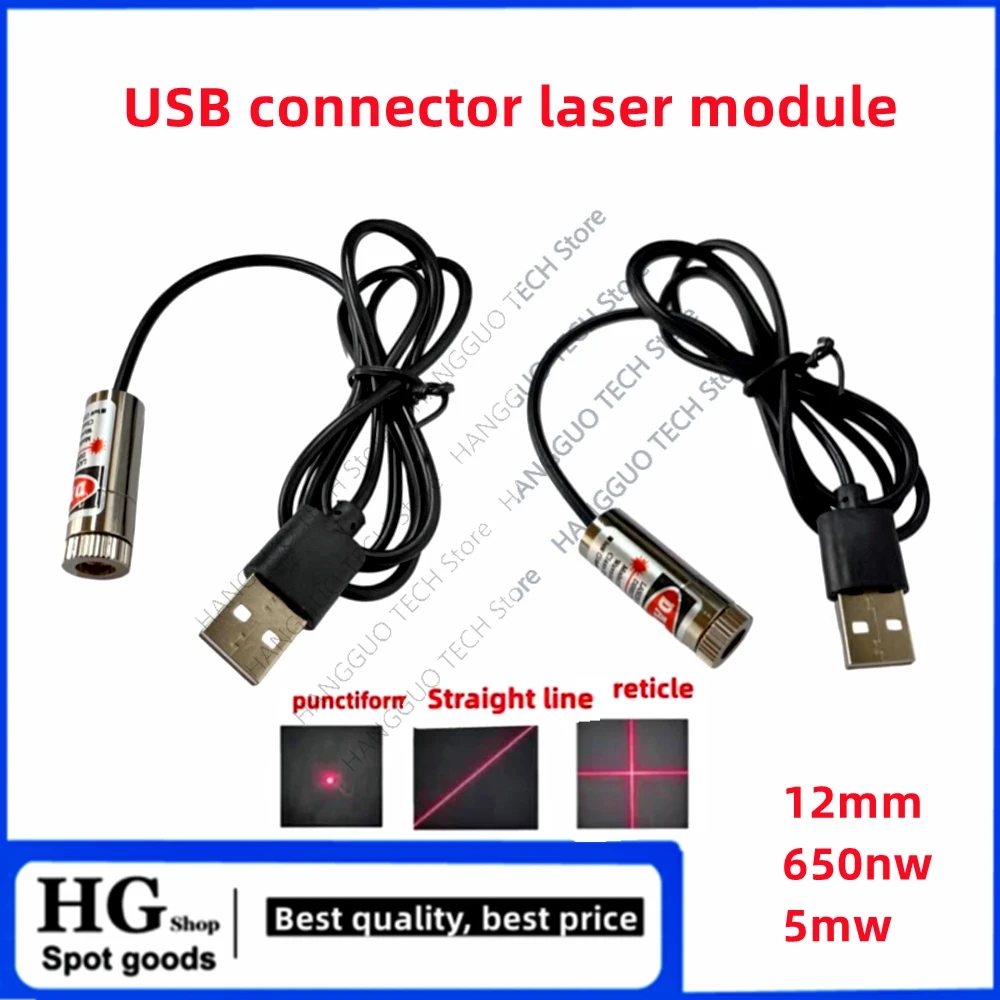 12mm 5mw adjustable focus red  - Industrial Laser Line Module ulasan dan harga