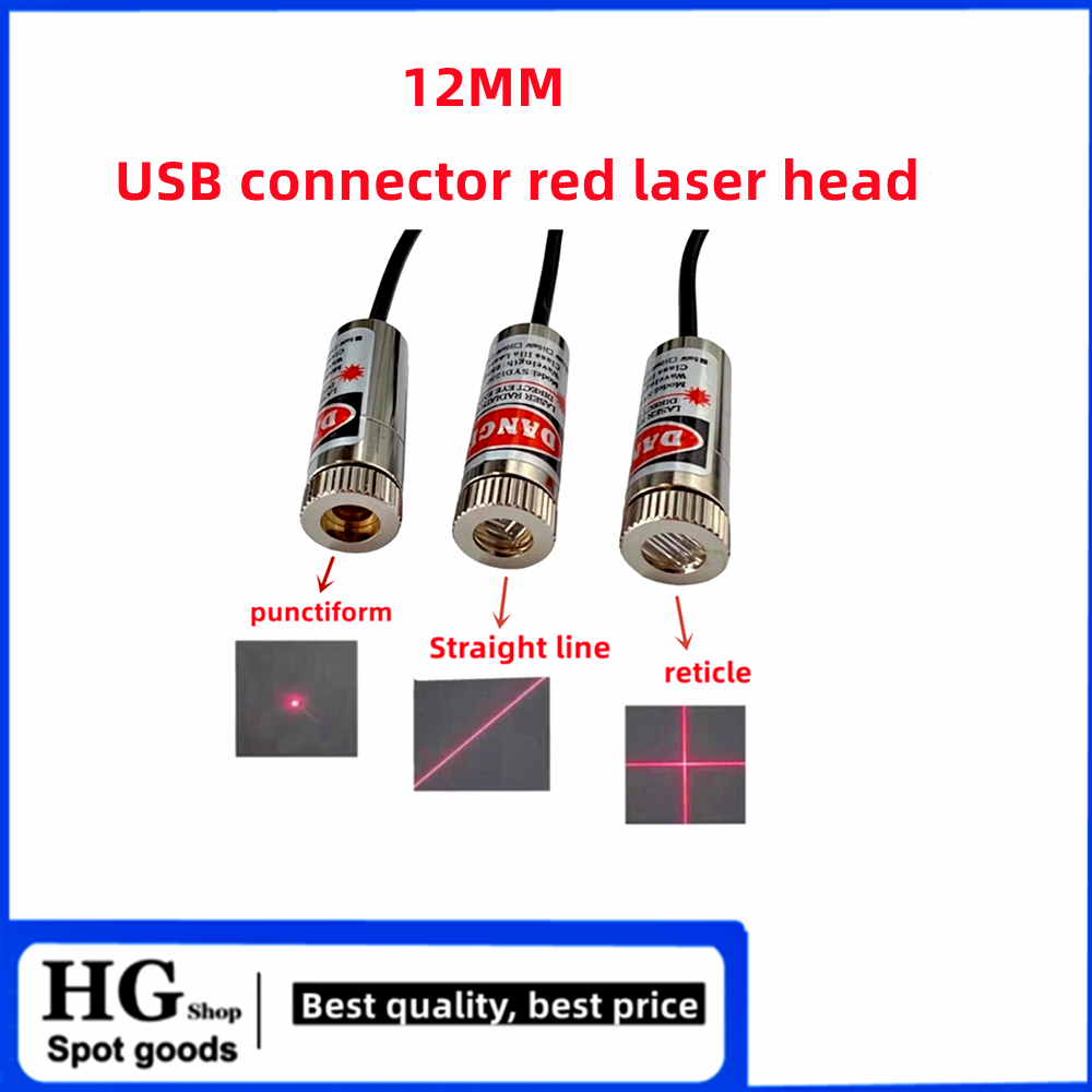 12mm 5mw adjustable focus red  - Industrial Laser Line Module ulasan dan harga