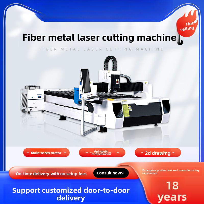 300W Metal Fiber Stainless Car - Industrial Fiber Laser Cutting Machine ulasan dan harga