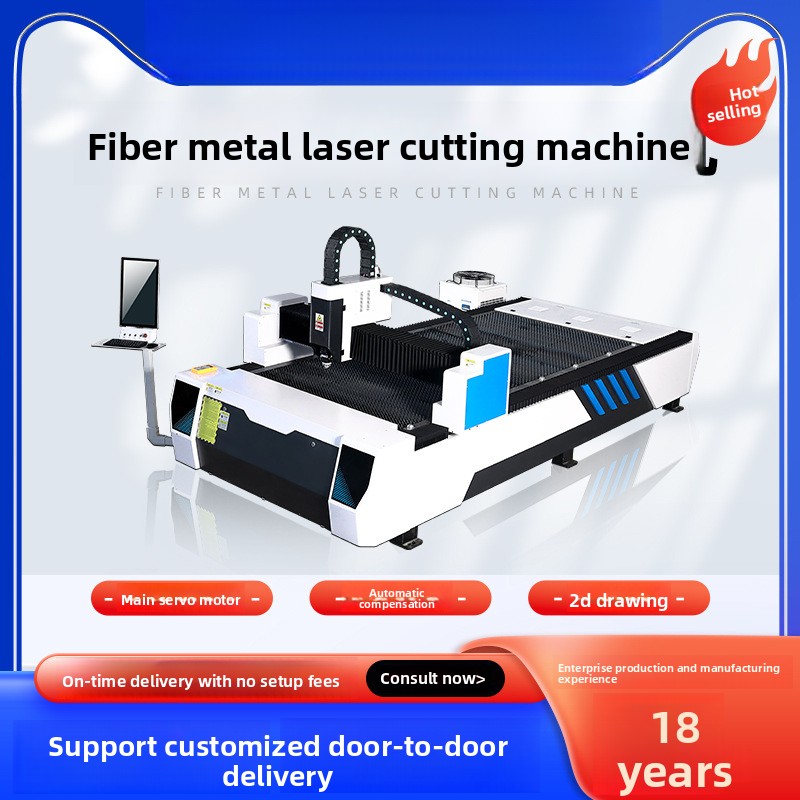 300W Metal Fiber Stainless Car - Industrial Fiber Laser Cutting Machine ulasan dan harga
