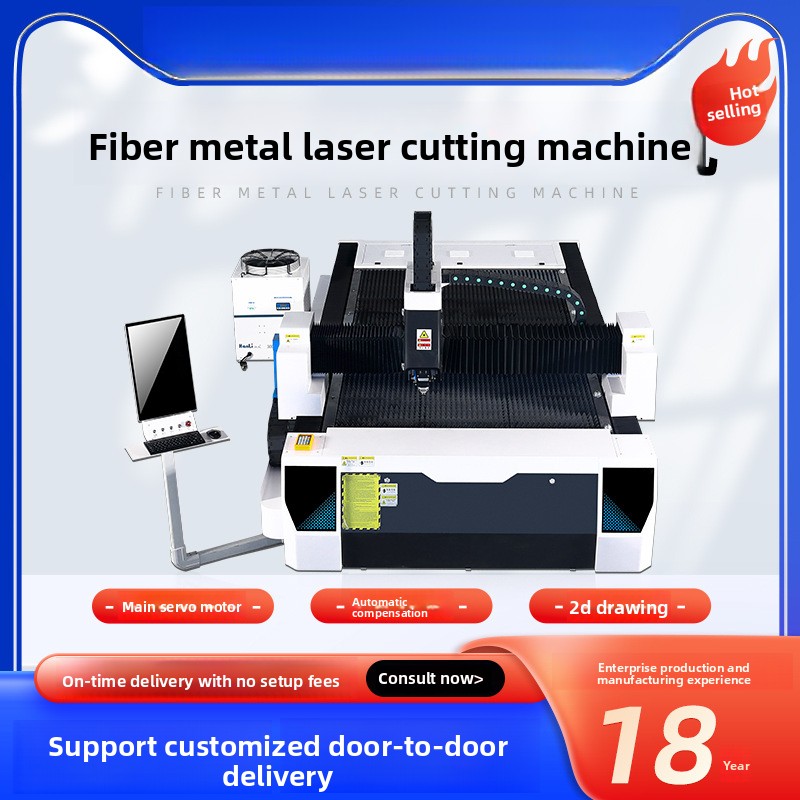 300W Metal Fiber Stainless Car - Industrial Fiber Laser Cutting Machine ulasan dan harga