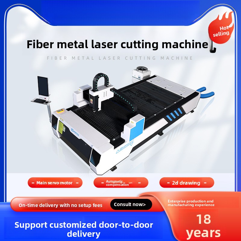 300W Metal Fiber Stainless Car - Industrial Fiber Laser Cutting Machine ulasan dan harga